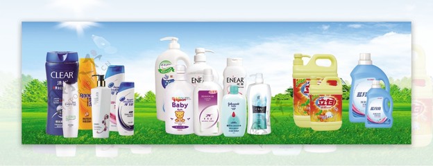 一站式購物，盡享優質生活——超市日用品廣告