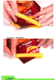 創意生活新寵 韓式愛心印花大號密封夾，7個裝打造整潔居家環境