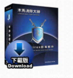 探索創(chuàng)意工具與廣告策略 HKISHOP的綜合解決方案